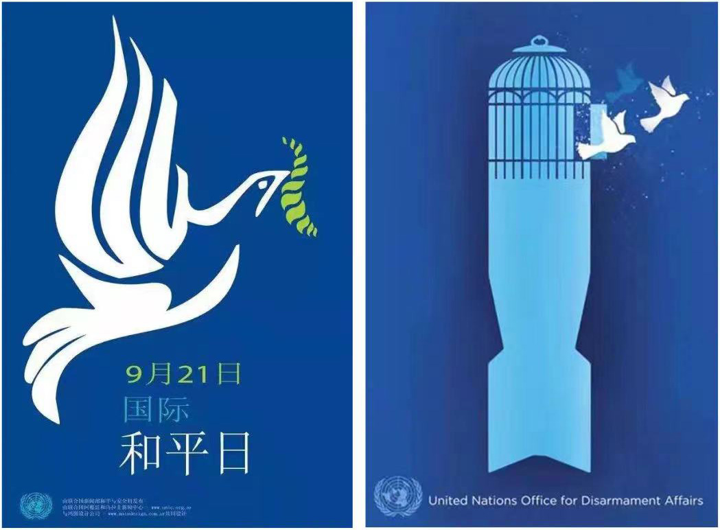 微信图片_20230214105440.jpg