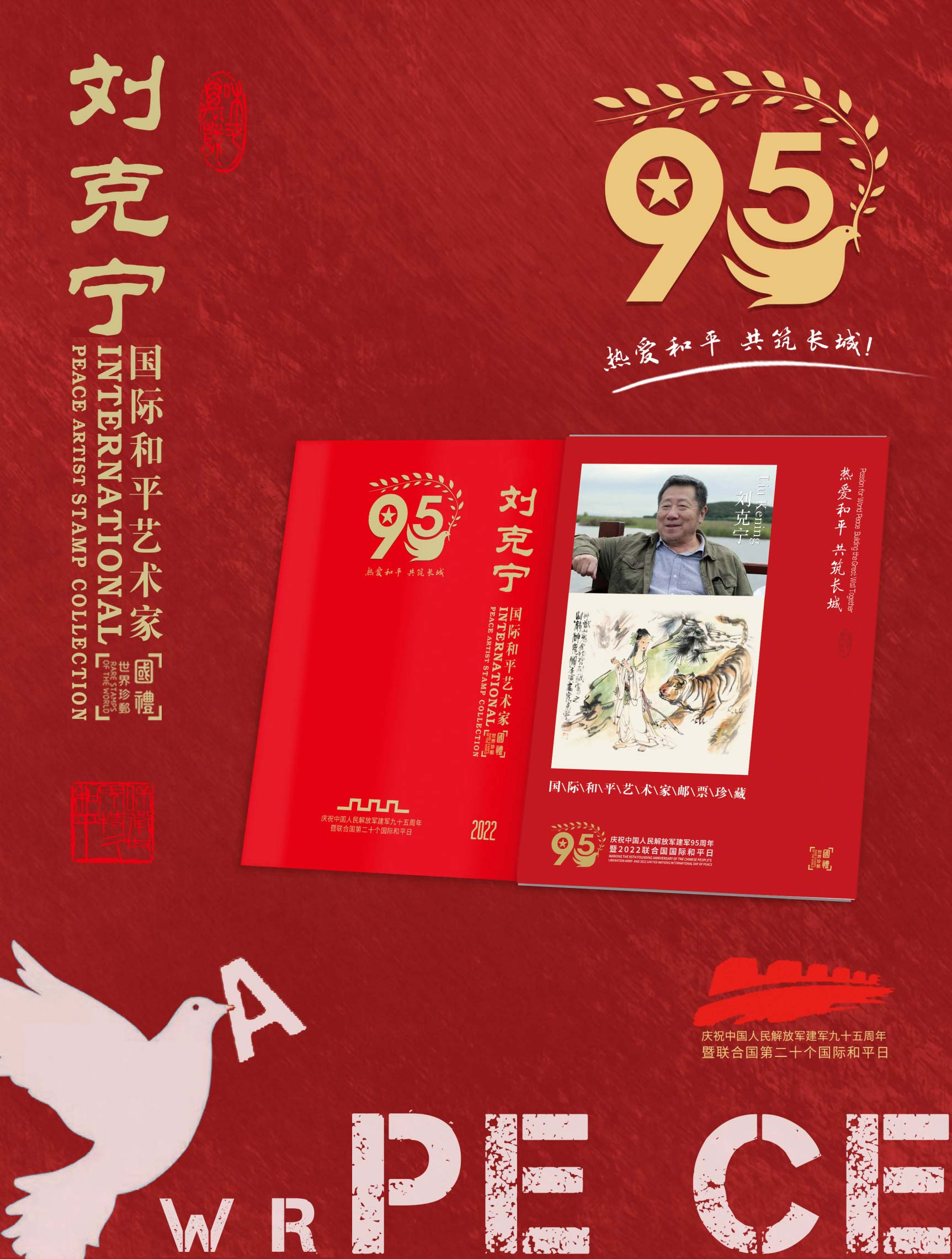 01-(2).jpg