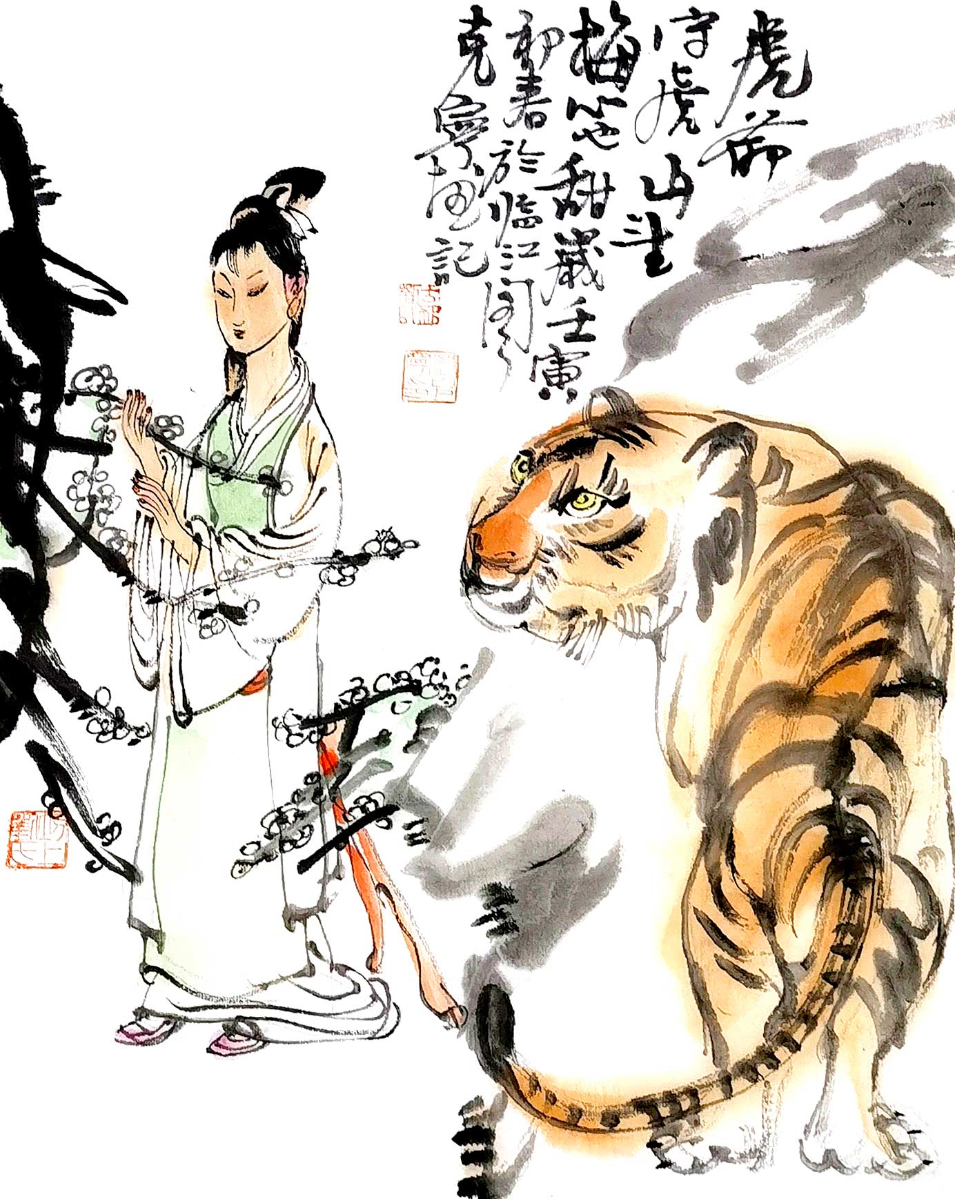 4596d4f2a02d9bf9eef28cb95a9244a---副本.jpg
