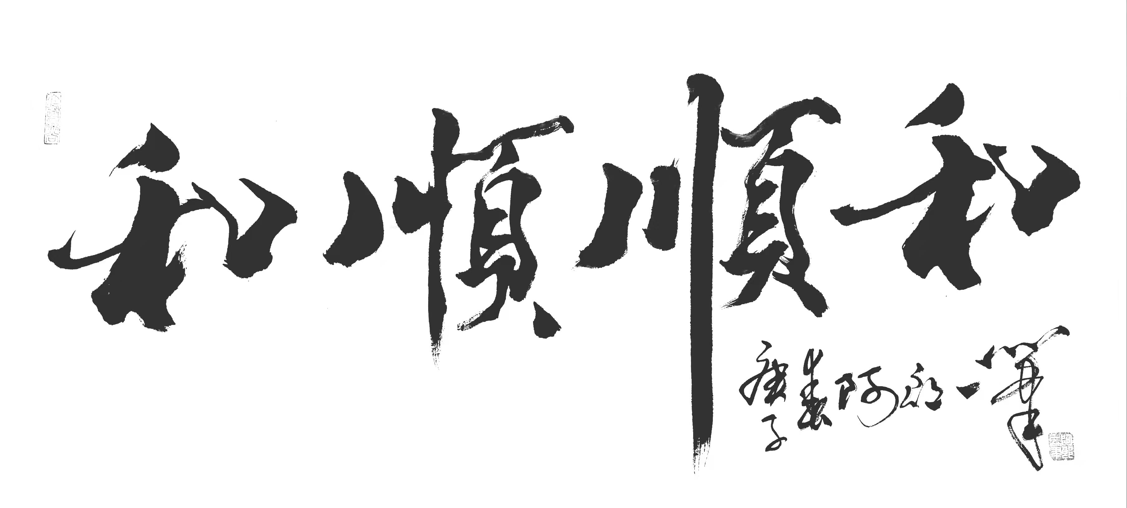 2eb03f5120635ce7c63c51e99cf7b54.jpg
