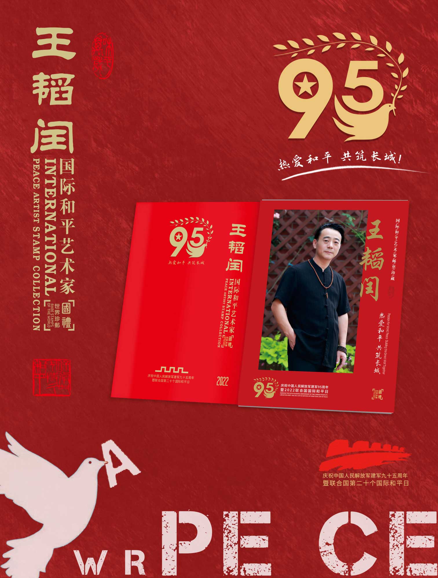01-(2).jpg