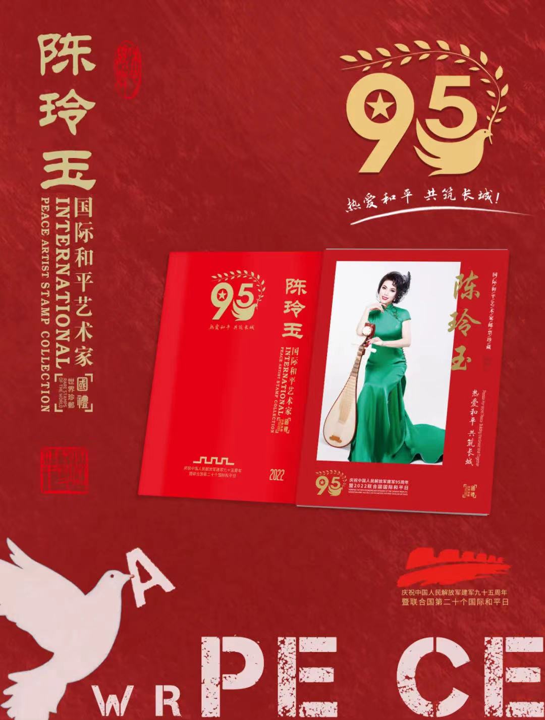 微信图片_20230216155410.jpg