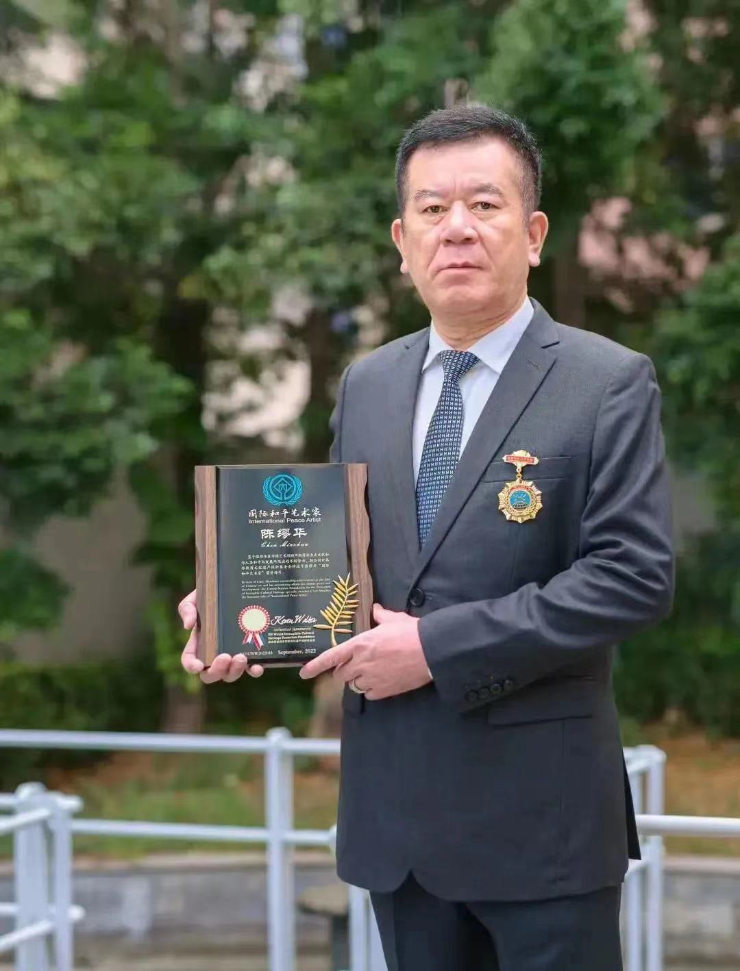 微信图片_20230217141115.jpg