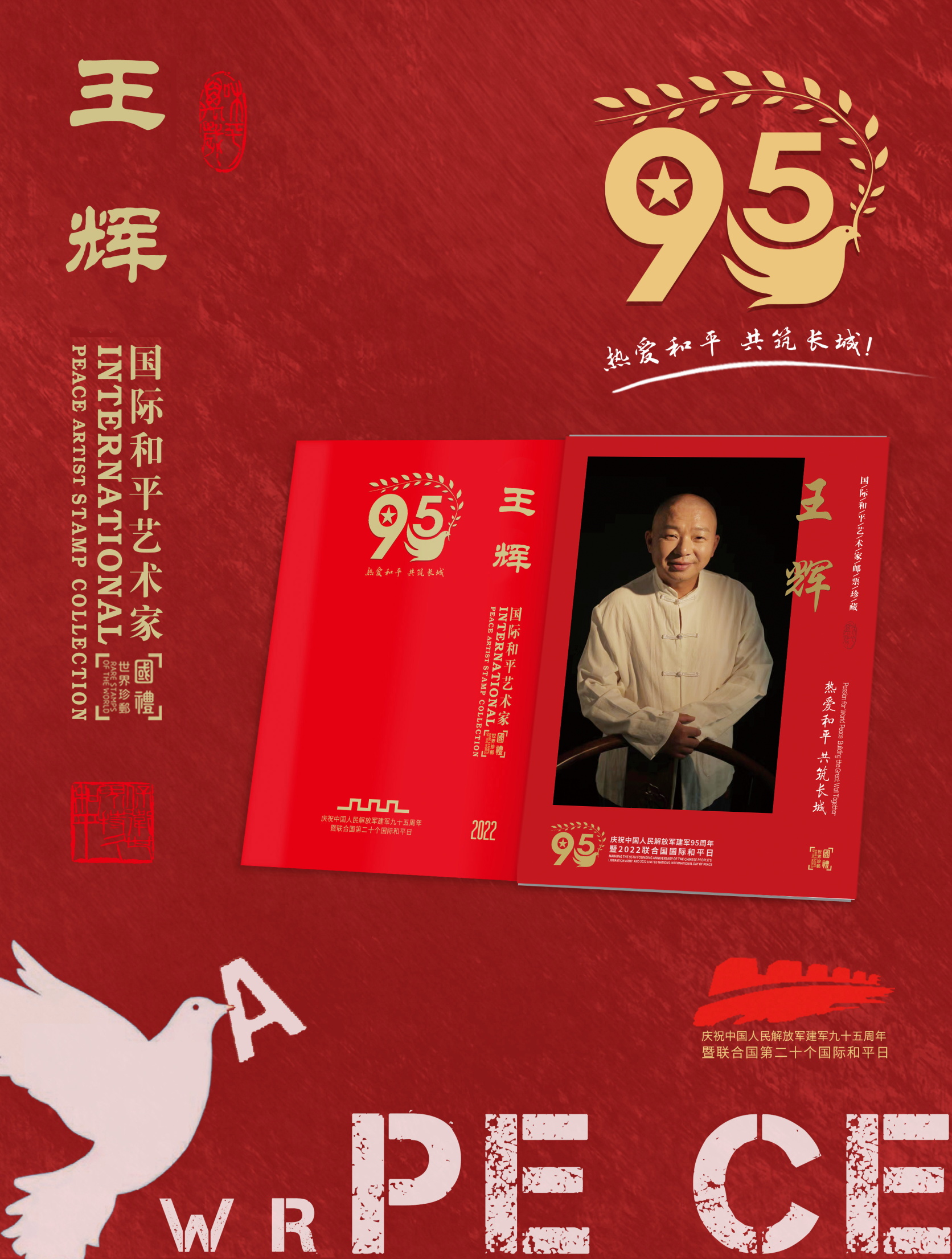 01-(2).JPG