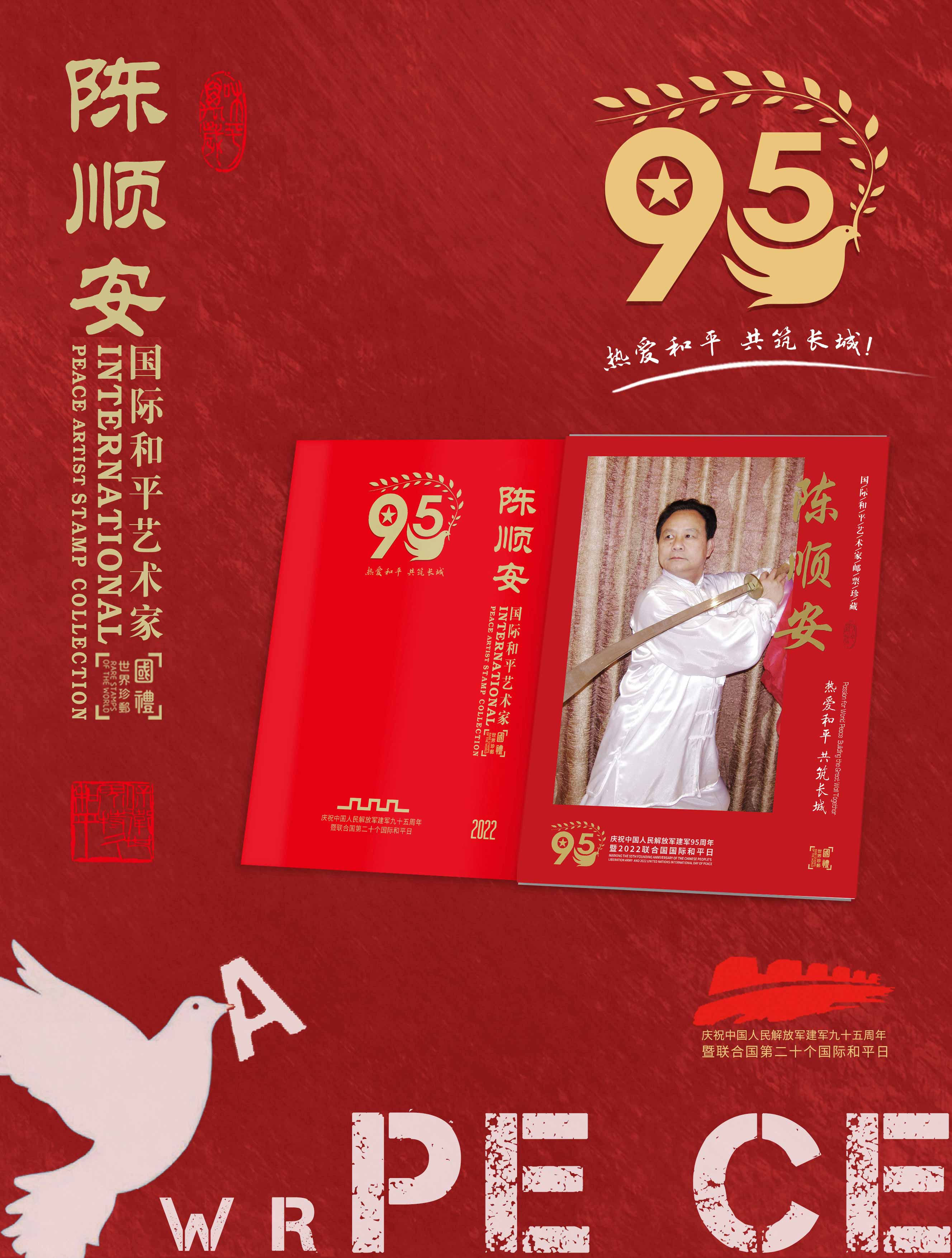 01-(2).jpg