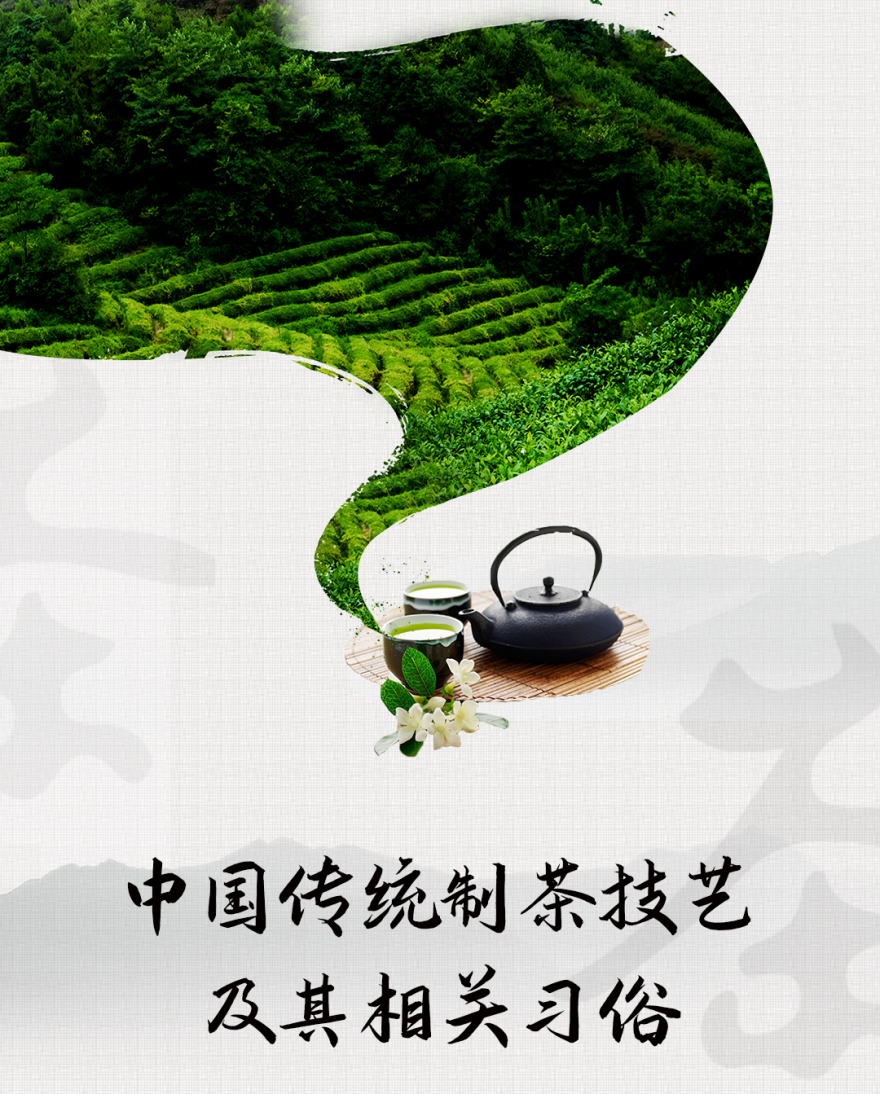 微信图片_20230301144248.png