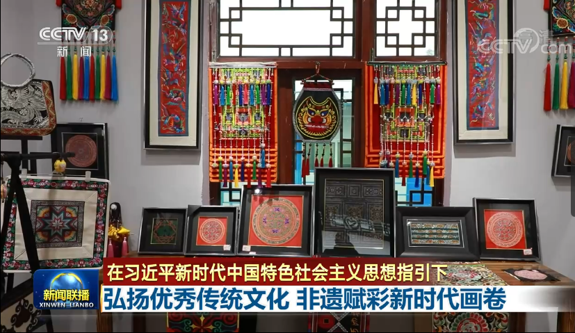 微信图片_20230301160352.png