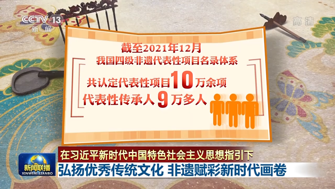 微信图片_20230301160358.png