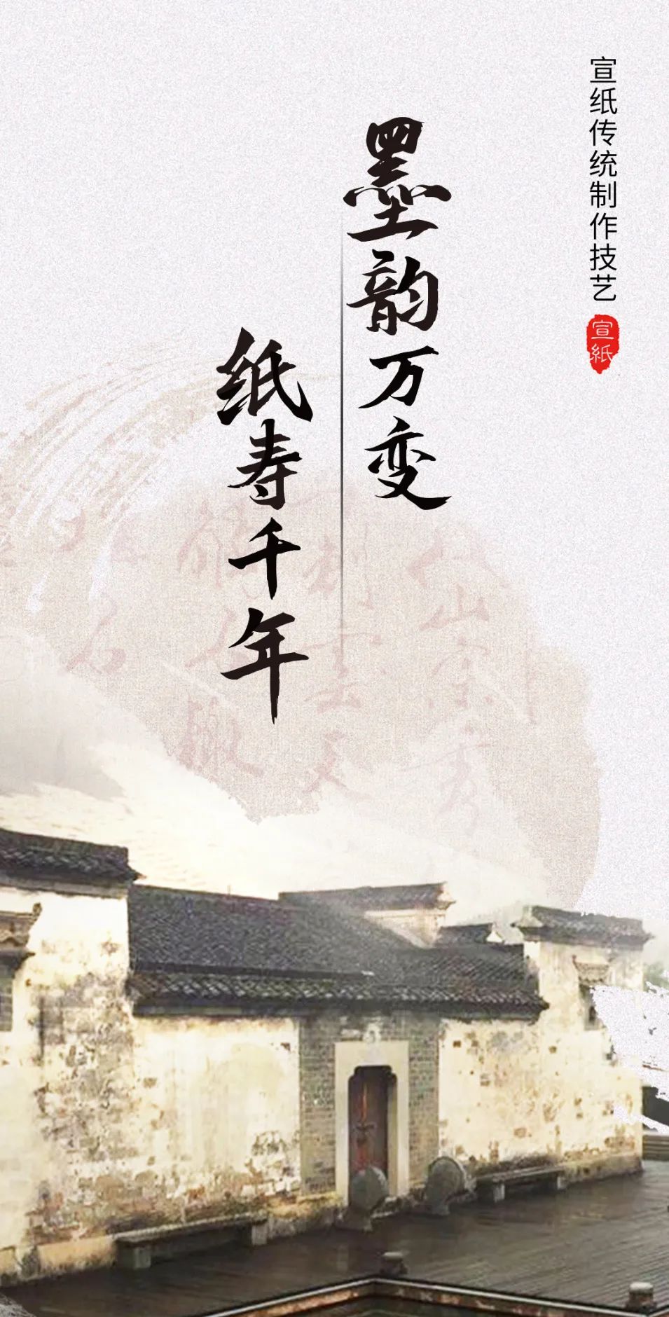 微信图片_20230301162511.jpg
