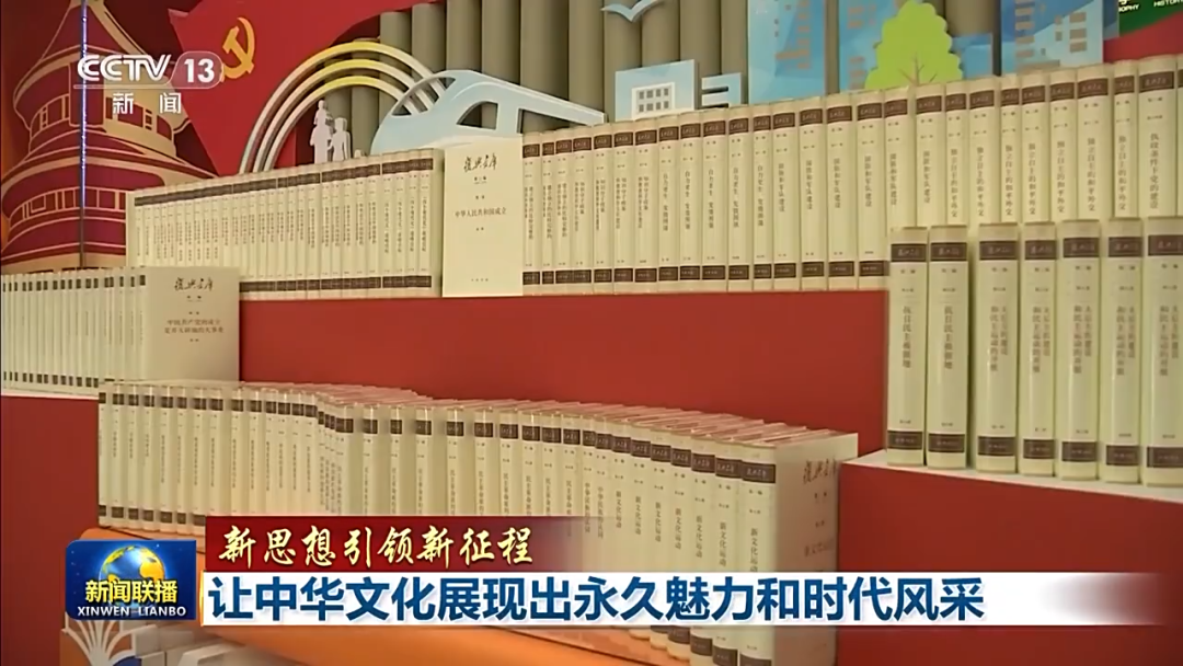 undefined 微信图片_20230301103135.png