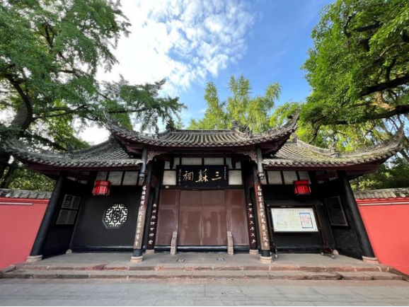 undefined 微信图片_20230303131444.png
