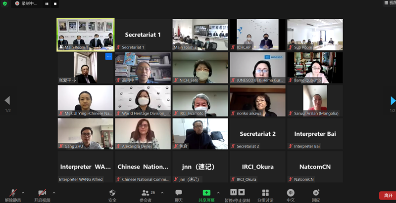 undefined 微信图片_20230303133426.png