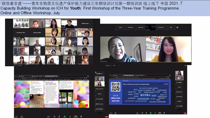 undefined 微信图片_20230303133431.png
