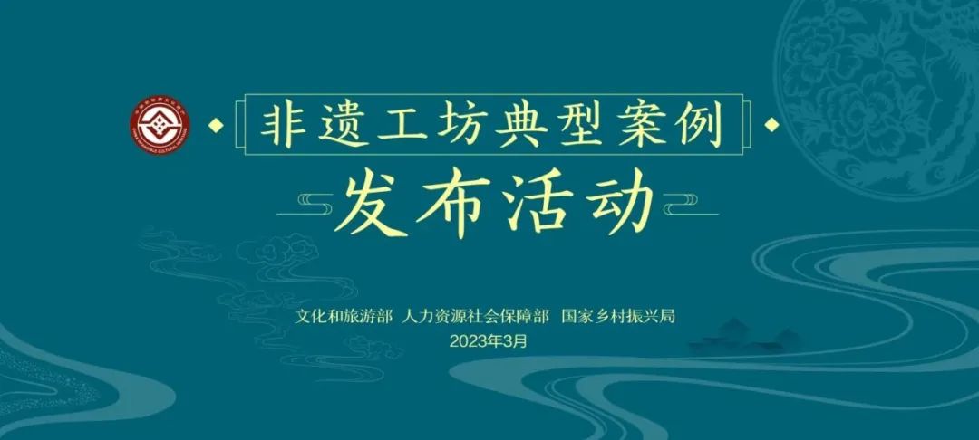 微信图片_20230303101106.jpg