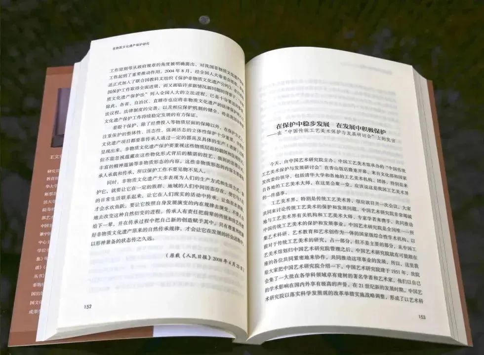 微信图片_20230303110529.jpg