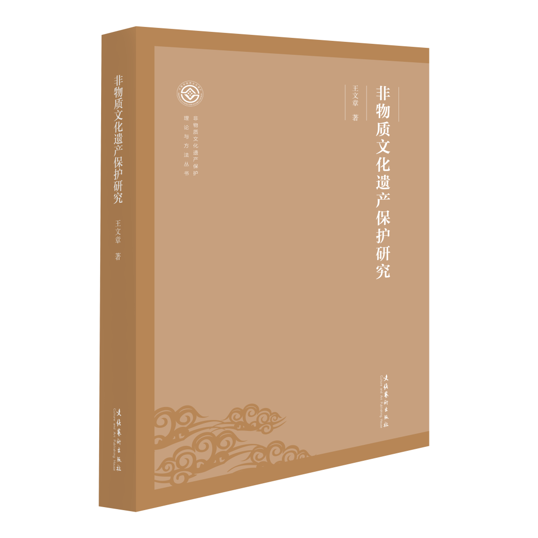 微信图片_20230303110533.png