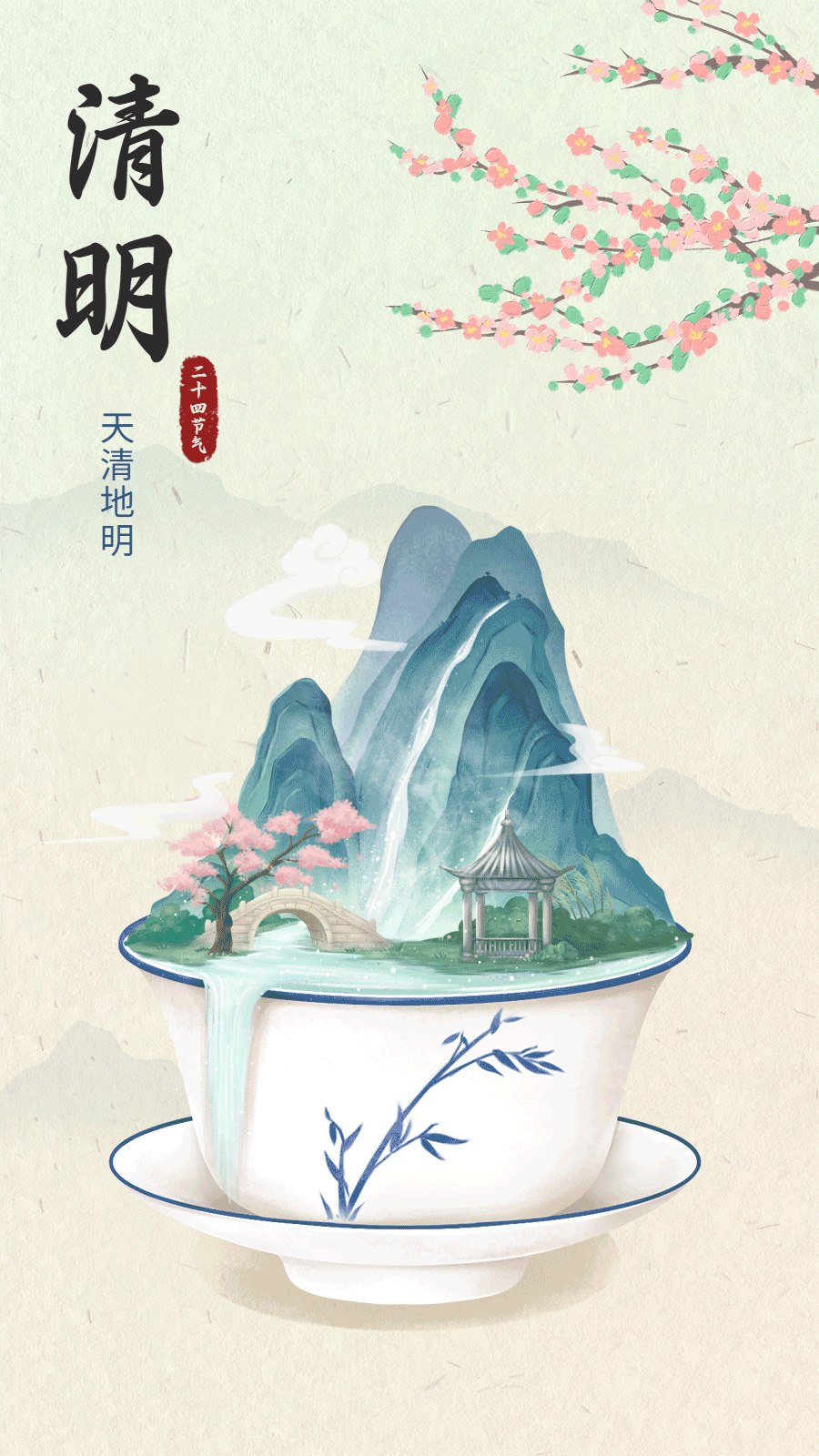 微信图片_20230418140815.jpg